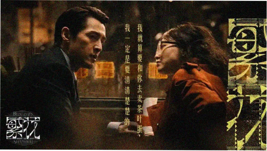 磁力搜索引擎 - 海量高清资源