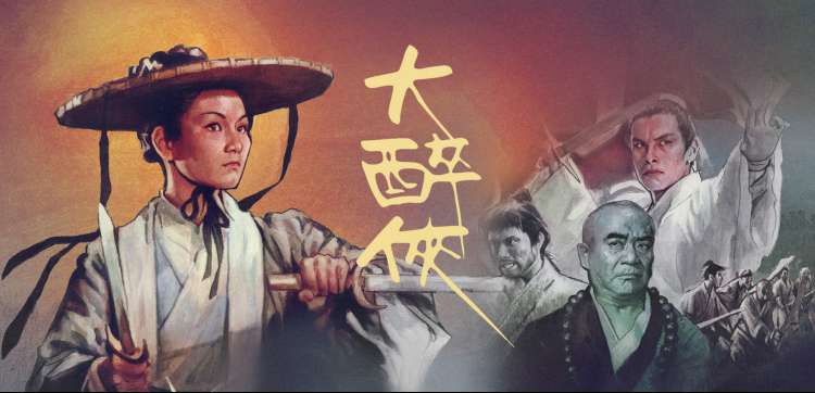 磁力搜索引擎 - 动漫综艺合集