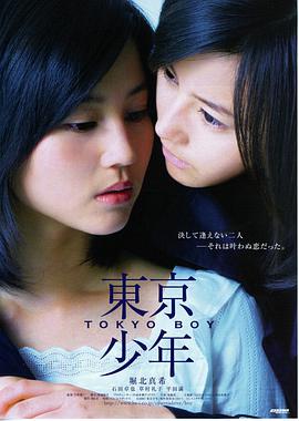 磁力搜索 行业资讯
